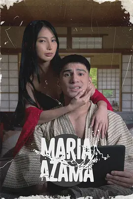 肖申克的救赎 电影 1994 美国